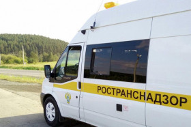 Транспортные компании и Ространснадзор: взаимодействие и проблемы